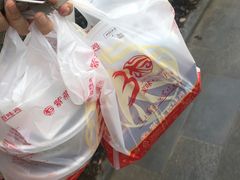 -紫燕百味鸡(同人店)