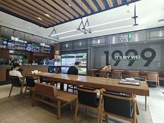 -魏家凉皮(科技三路店)