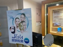 -广州美莱医疗美容医院