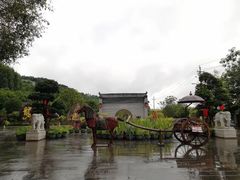 -龙门水都景区