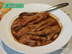 -御宝轩(益丰·外滩源店)