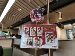 -海底捞火锅(新松江路生日主题店)