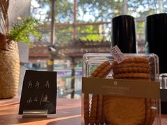 -梦菲思饼屋(瑞金宾馆店)