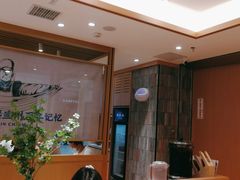 -马记永·兰州牛肉面(天通苑家乐福店)