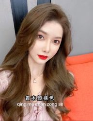 -藤野造型烫发染发