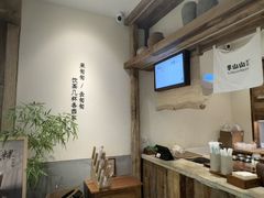 -李山山茶事(景枫店)