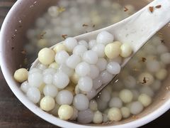 -随柳居·苏式小吃(建新巷店)