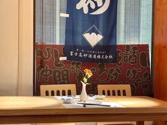 -南风(淮海街店)