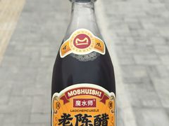 -任记七中刀削面(总店)