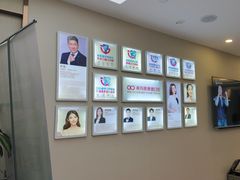 -希玛爱康健口腔(南山海岸城店)