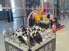 -BIGOFFS 超级折扣(仁恒伊势丹店)