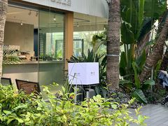 -庄子梦然·城市微度假·24h按摩·推拿·spa