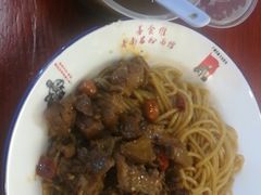 啤酒鸭拌粉-老南昌粉面馆(绳金塔店)