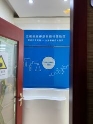 -丽都整形美容医院·全国连锁旗舰店