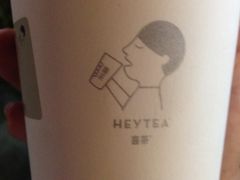 -喜茶(佛山岭南站店)