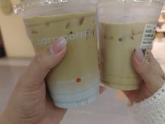 -库迪咖啡(乐淘里地下商业街店)