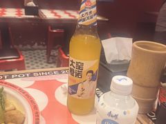 -文立新麻辣烫(合生汇21街区店)