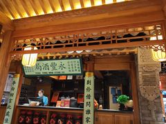 -北平楼·烤鸭·北京菜(牡丹园店)