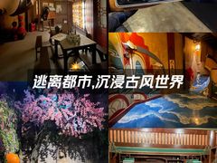 -暴风岛沉浸式体验馆(百联世纪店)