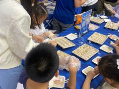 -盒马X会员店(上海森兰商都店)