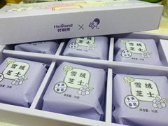 -好利来(东直门银座店)