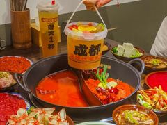 -冯校长老火锅(广州正佳广场店)