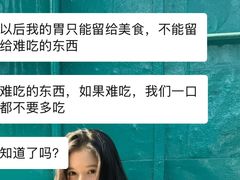 -张记烤鱼王(西街店)