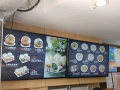 -小杨生煎(南京东路食品一店)