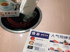 -诗爷牛尾汤(大坪英利店)