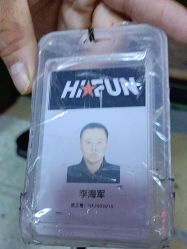 -嗨翻Hi-Fun竞技主题乐园·蹦床团建生日聚会(五棵松华熙店)