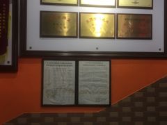 -顺风山庄(水濂山店)