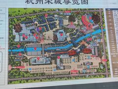 -杭州宋城