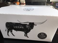 -龙治汉堡(中华城店)