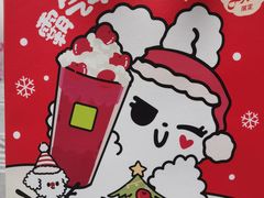-奈雪的茶(金凤万达PRO店)
