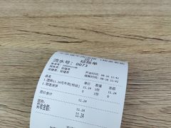 -牛水谣牛肉汤(杨舍老街店)
