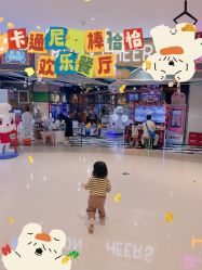 -卡通尼乐园(上海万象城店)