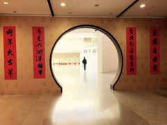 iphone_upload_pic-浙江西湖美术馆