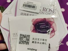 -新世界大丸百货