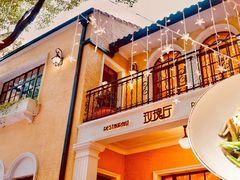 -玫瑰厅上海菜(兴国路店)