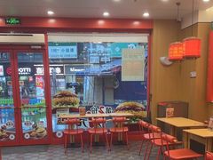 -塔斯汀中国汉堡(浦东绿地东海岸店)