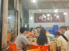 -202特色排档(五缘湾店)