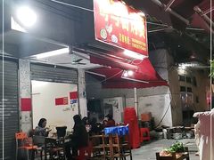 -司马街鸡煲(西华路店)