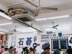 -嘉升大排档(番禺总店)