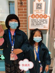 -点点梦想城(鑫苑都汇店)