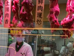 -费大厨辣椒炒肉(万家丽一店)