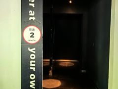 -穹六人间 people 6(岳阳路店)