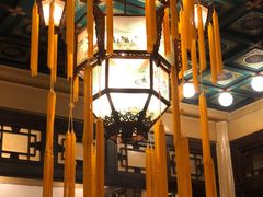 -花家怡园(四合院总店)