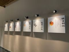 -RUXU入续鸳鸯糖水铺(万菱汇店)