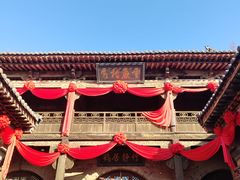 -山西王家大院