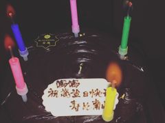 -黑池口感烘焙·生日蛋糕(坂田店)